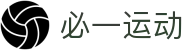 必一·运动(B-Sports)官方网站